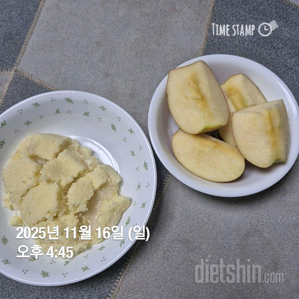 15일 3끼 식단 챌린지4일차 성공!
