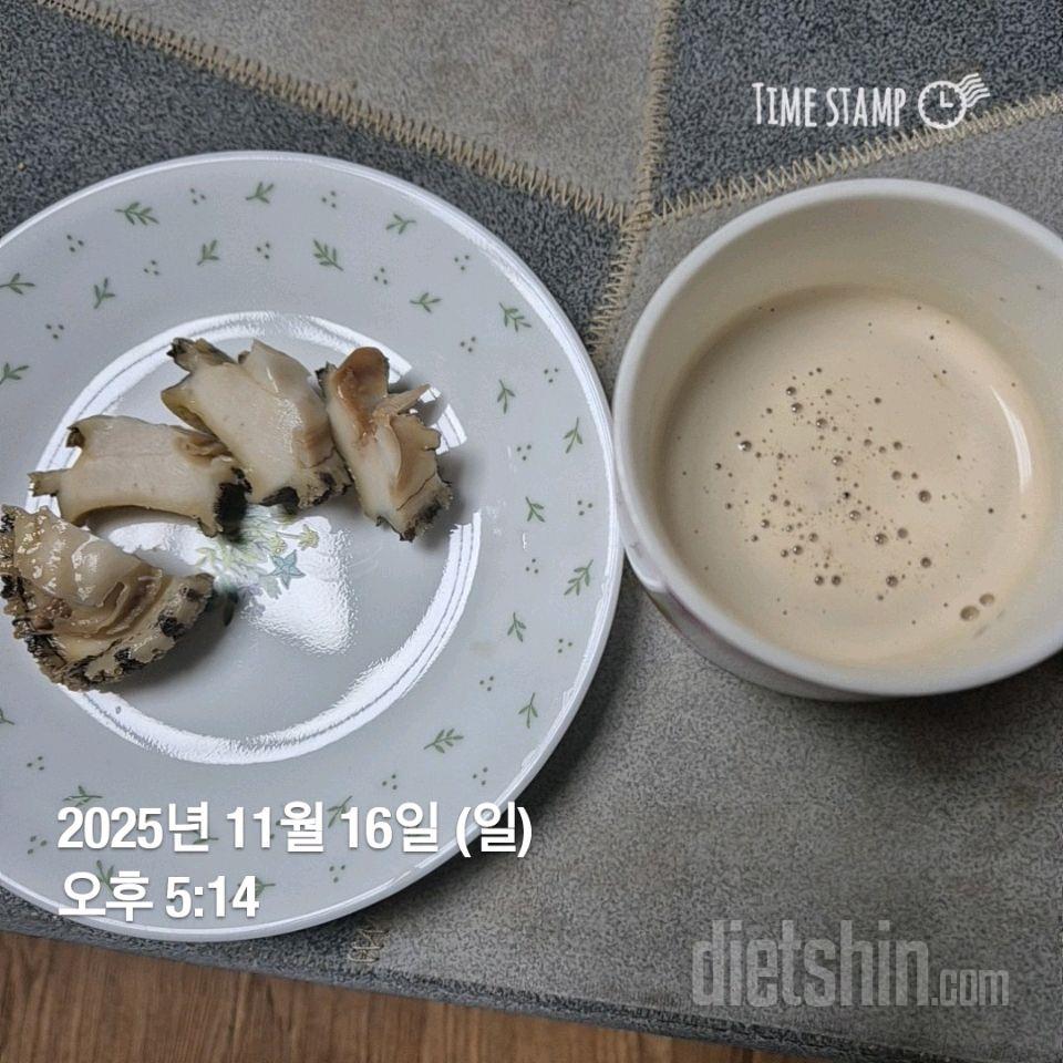 15일 3끼 식단 챌린지4일차 성공!