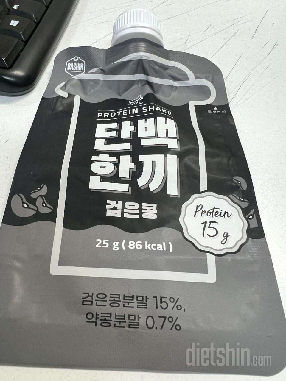맛잇어요.
검은 콩 두유 완전 강추~