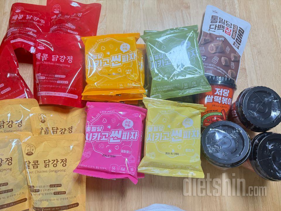 떡볶이가 너무먹고싶었어요