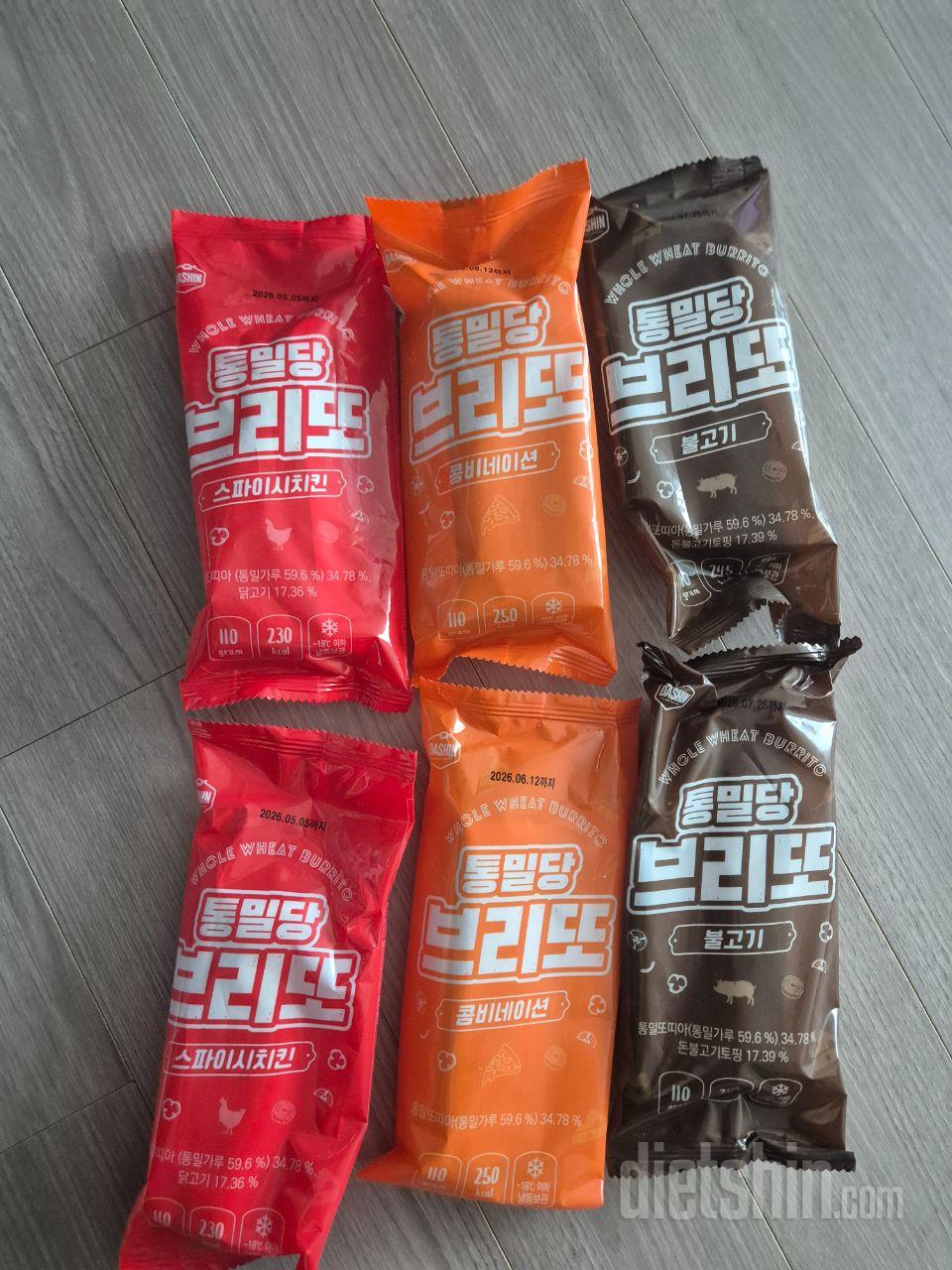 너무 맛있어서 금방 먹게됩니다! 또