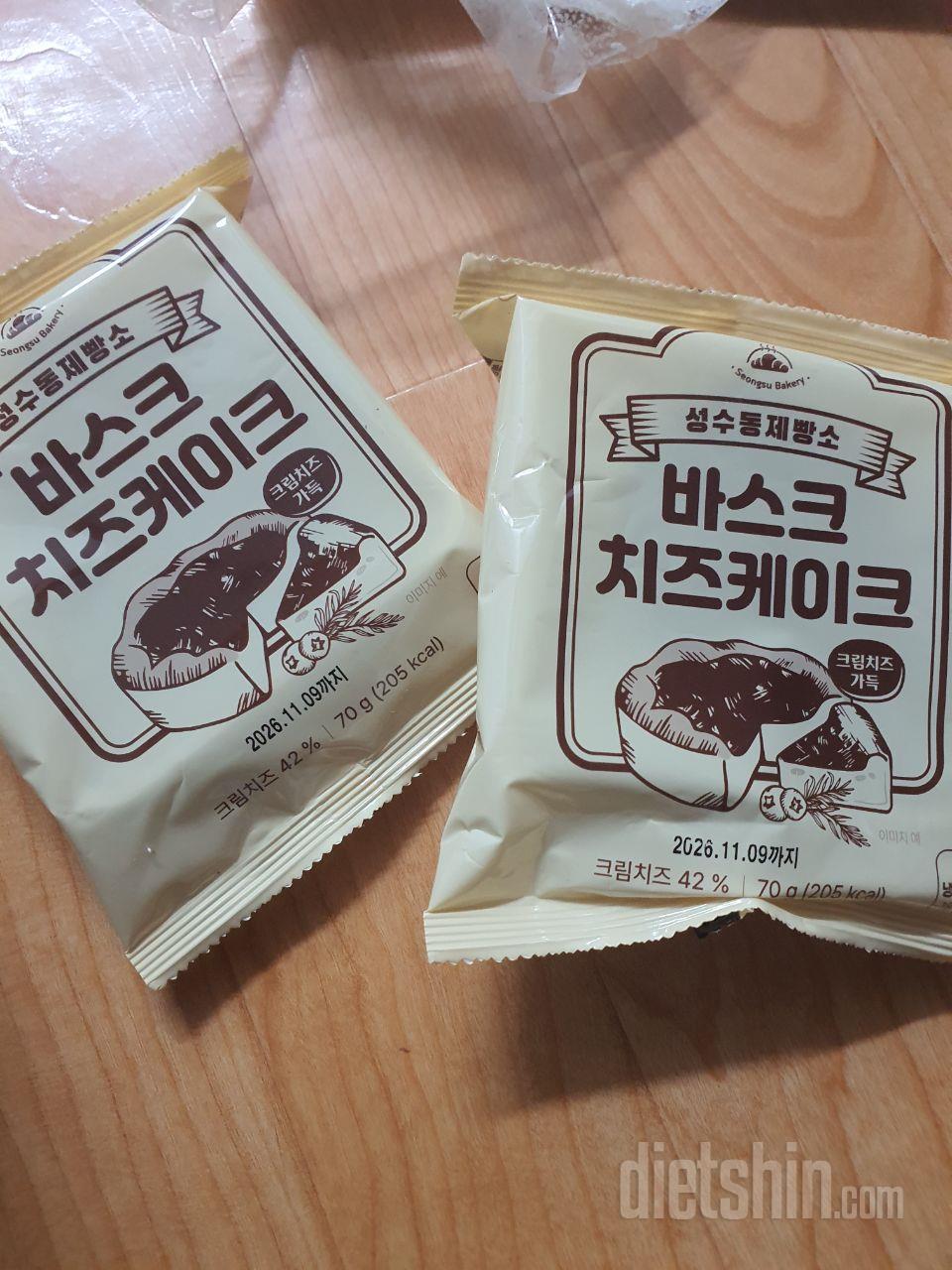 초코보다 치즈가 맛있네요ㄱㄱㅋ
이번에