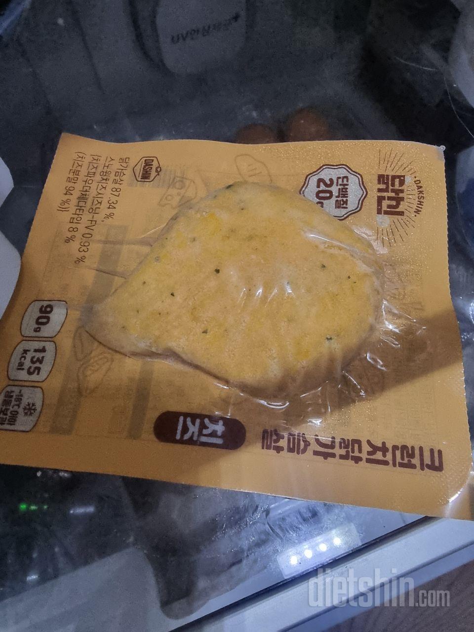 맛있어요
닭가슴살 안좋아하는데 요즘은