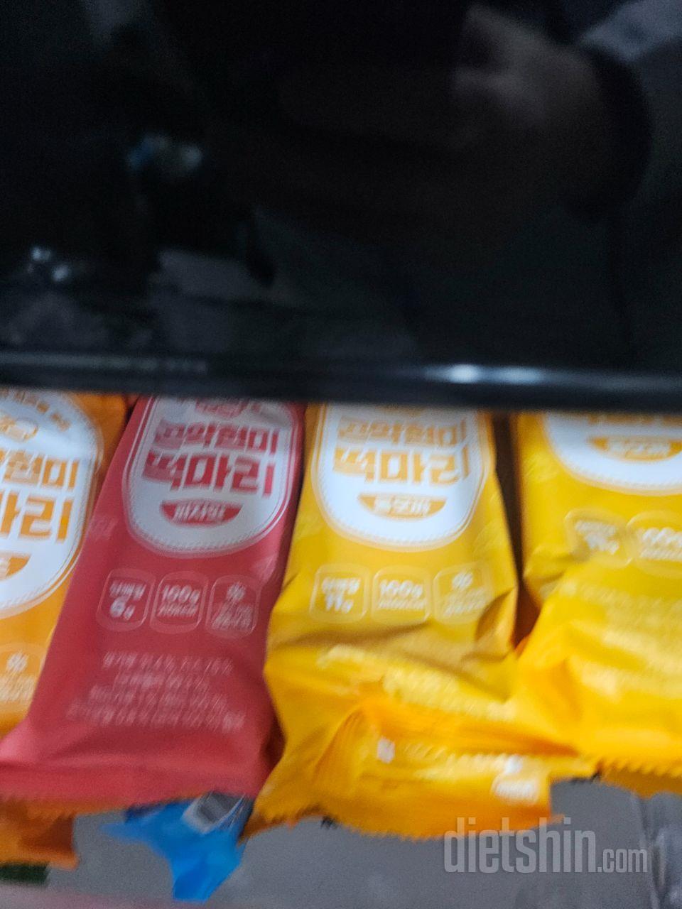 평소에는 꼬마김밥만 먹어봤는데, 이번