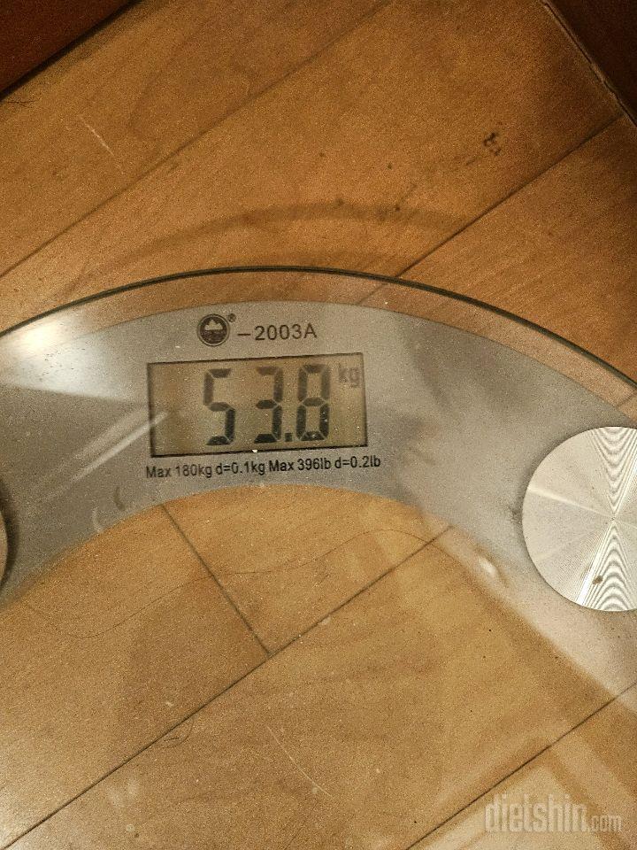 7일 아침 몸무게 재기101일차 성공!