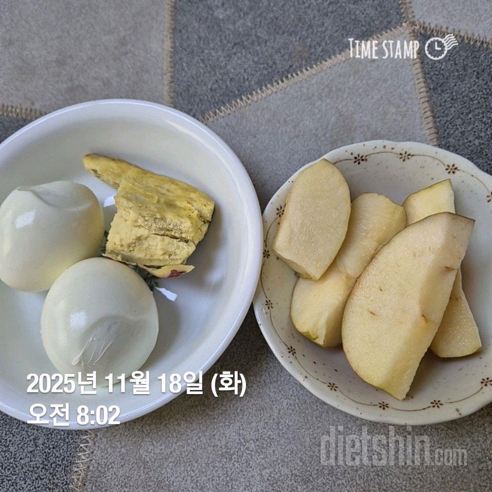 30일 아침먹기6일차 성공!