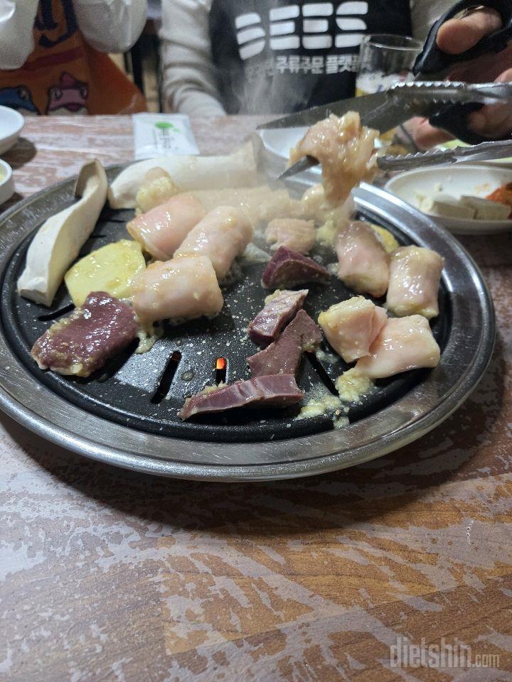 30일 당줄이기103일차 성공!