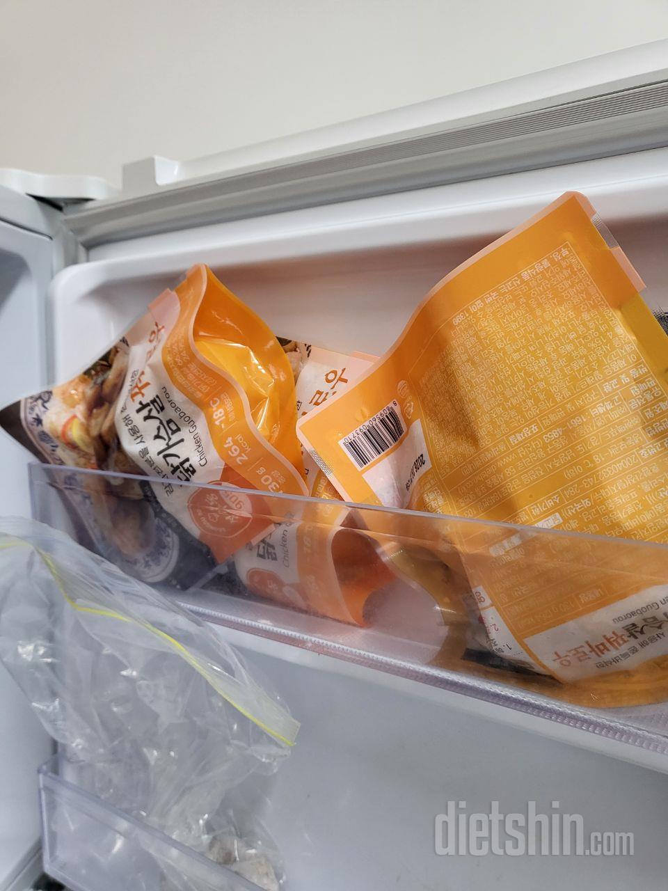 소분되어있는데 간편히 1인분으로 딱이