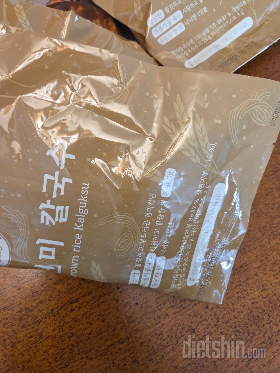 칼국수를 좋아해도 건강때문에 참았는데