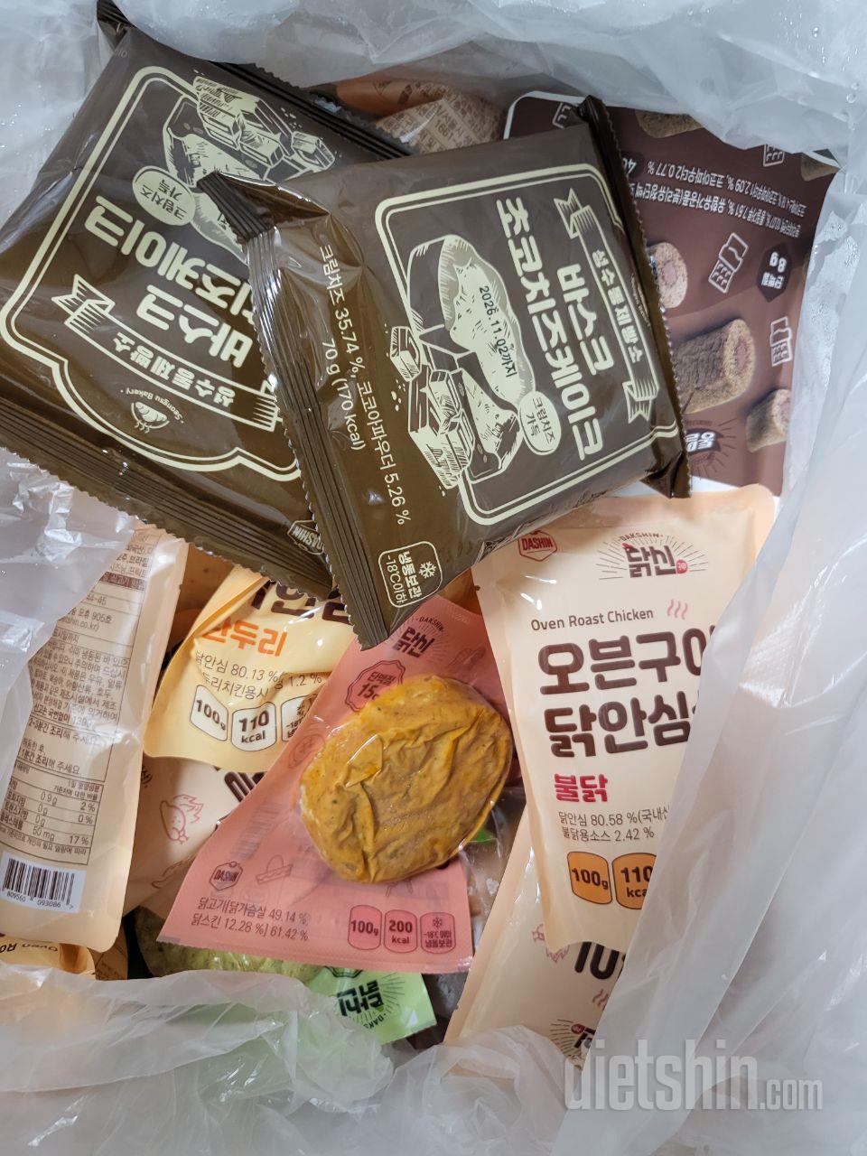 진짜 맛있어요! 현미떡인데도 쫄깃하고