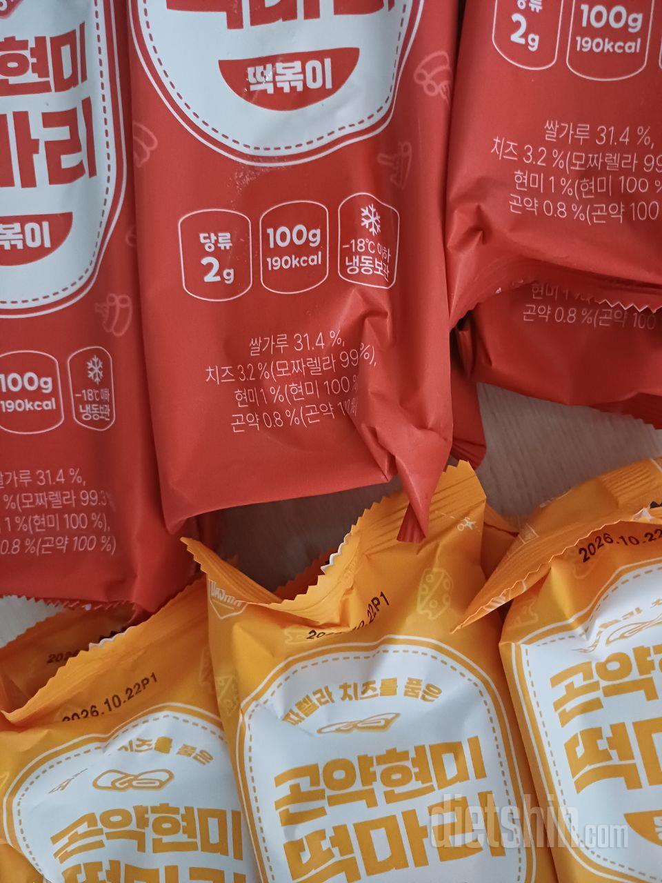 행사 중이라 쟁여 두려고 구매합니다
