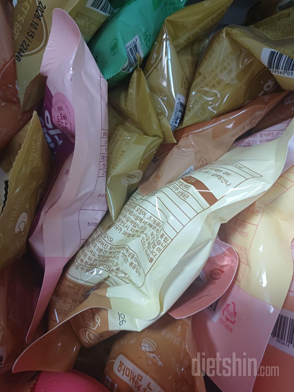 요즘저당이 대세라서 똑같은포만감으로