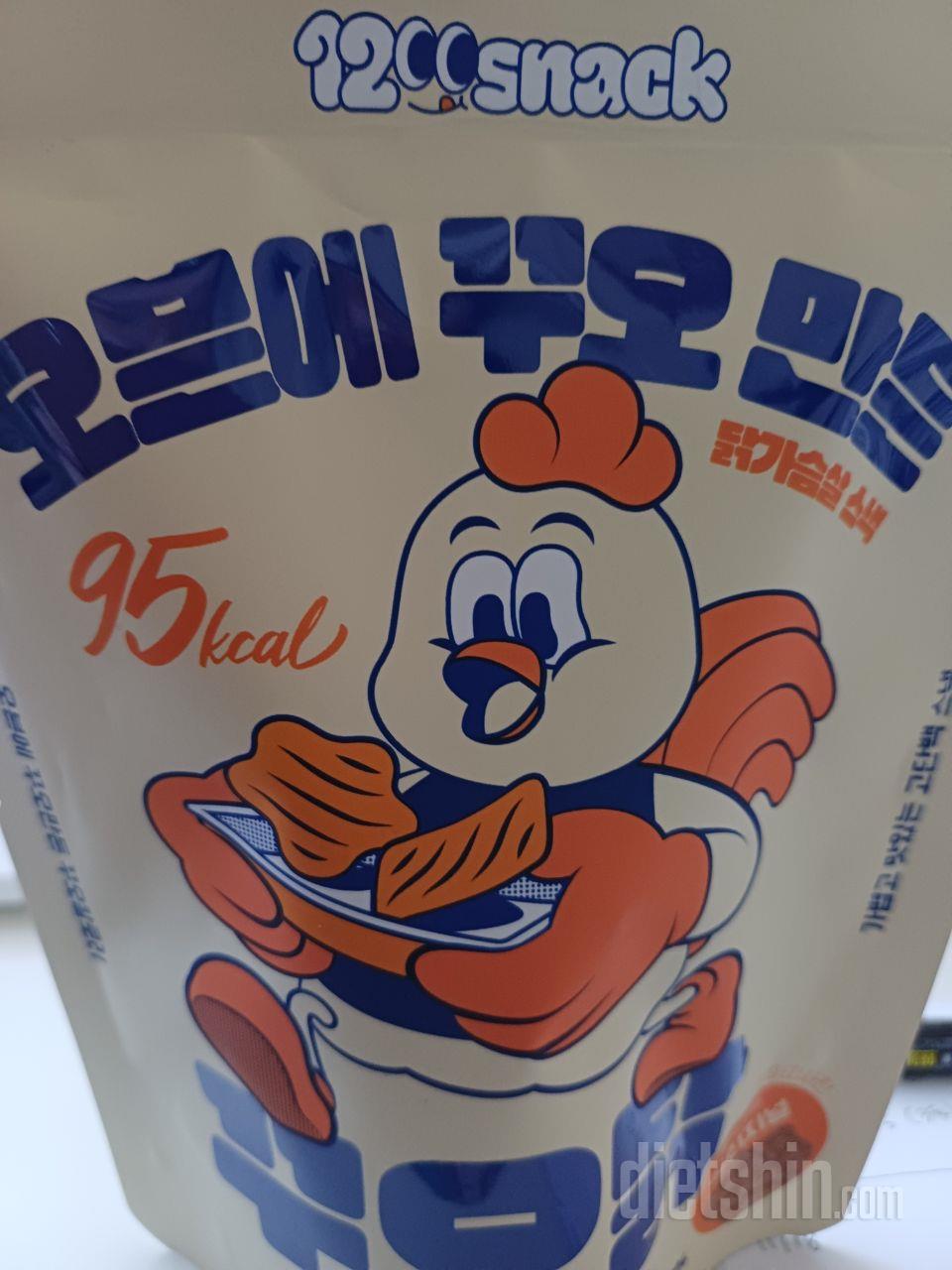 기대를 많이 했나봐요 맛없는건 아닌데