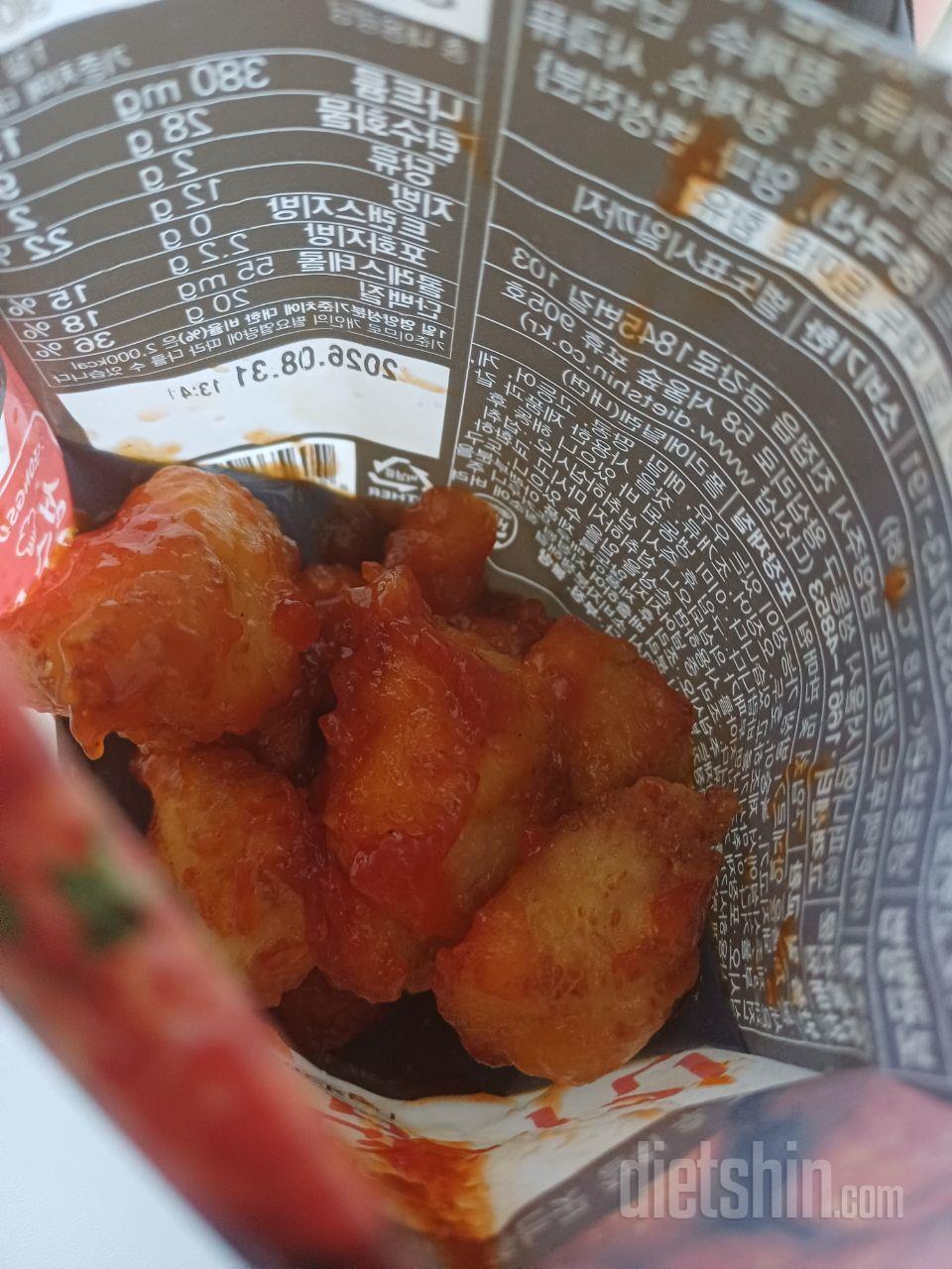 큰 기대안했는데 진짜 간도 좋고 맛깔