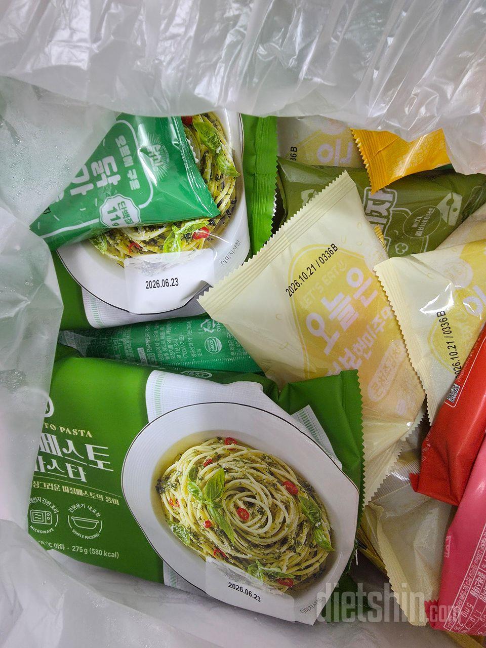 내사랑 바질 페스토 짱짱짱 ^^ 너무