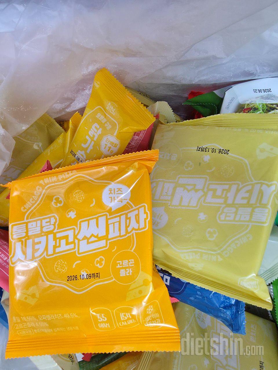 핫바는 처음인데 제발 맛있기를 바라요