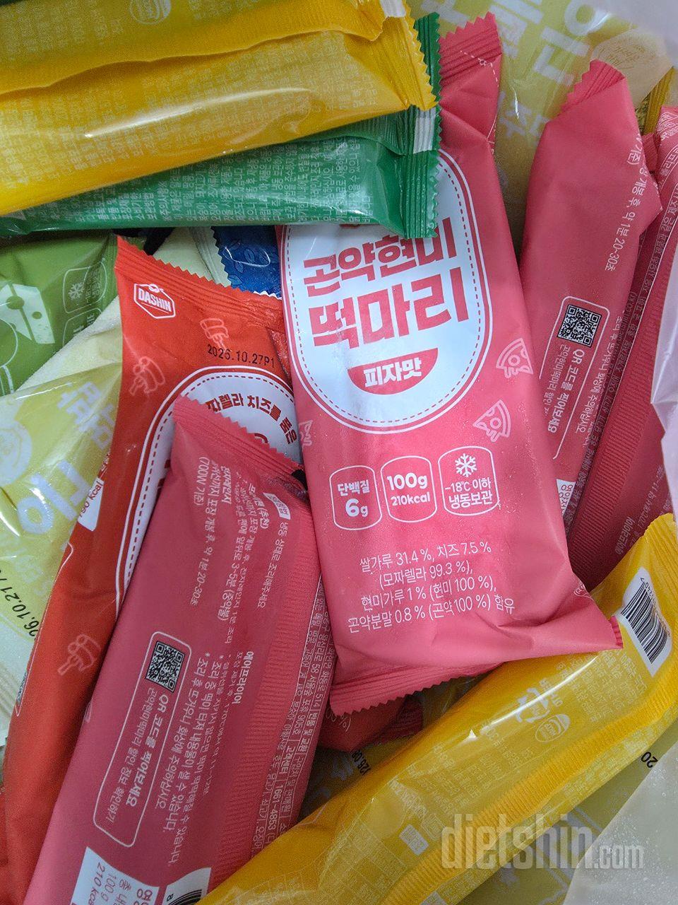핫바는 처음인데 제발 맛있기를 바라요