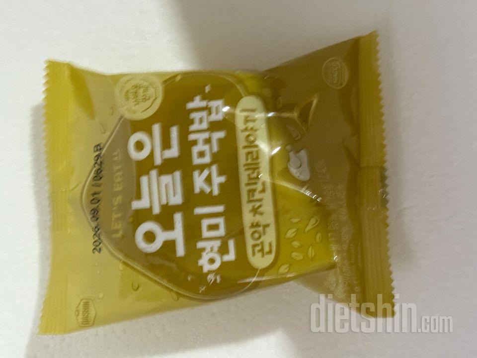 닭가슴살이랑 밥 종류가 여러개 있어서