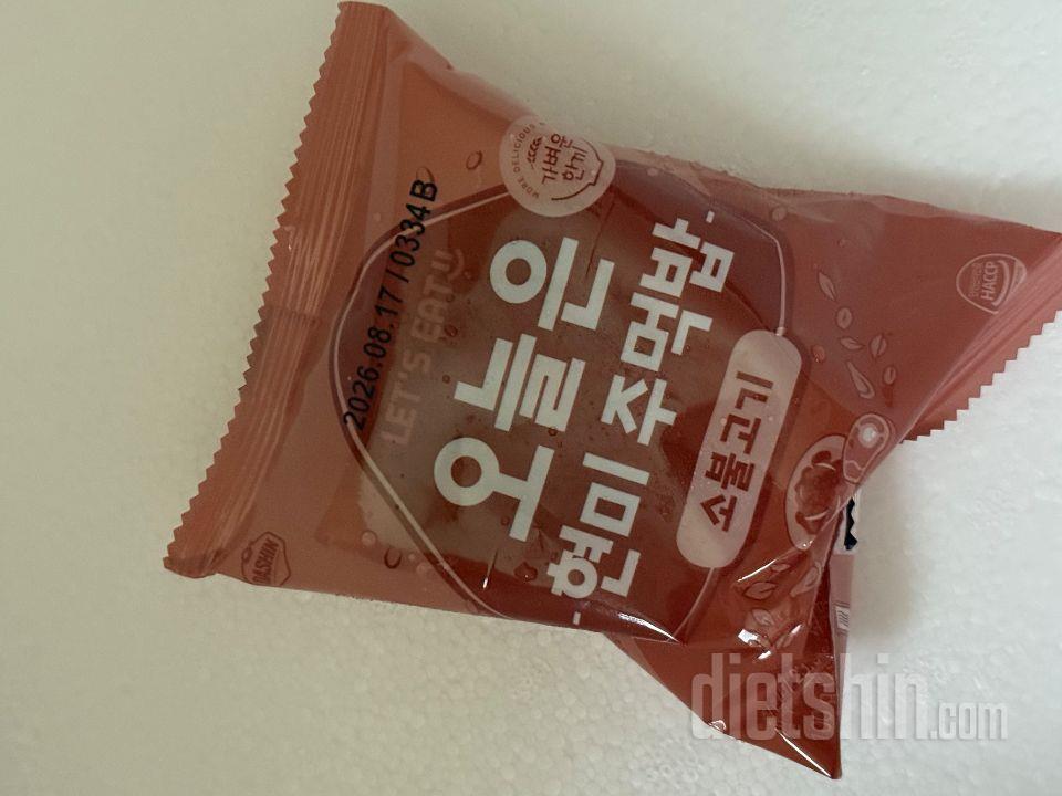 닭가슴살이랑 밥 종류가 여러개 있어서