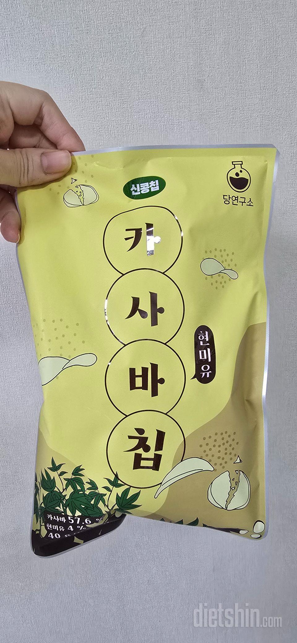 다이어트하다 중간에 지칠때 1봉 먹으