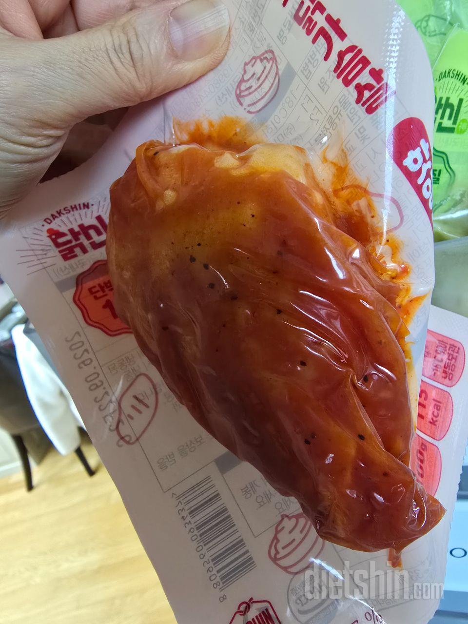 청양 마요는 사랑입니다~ 나트륨, 칼