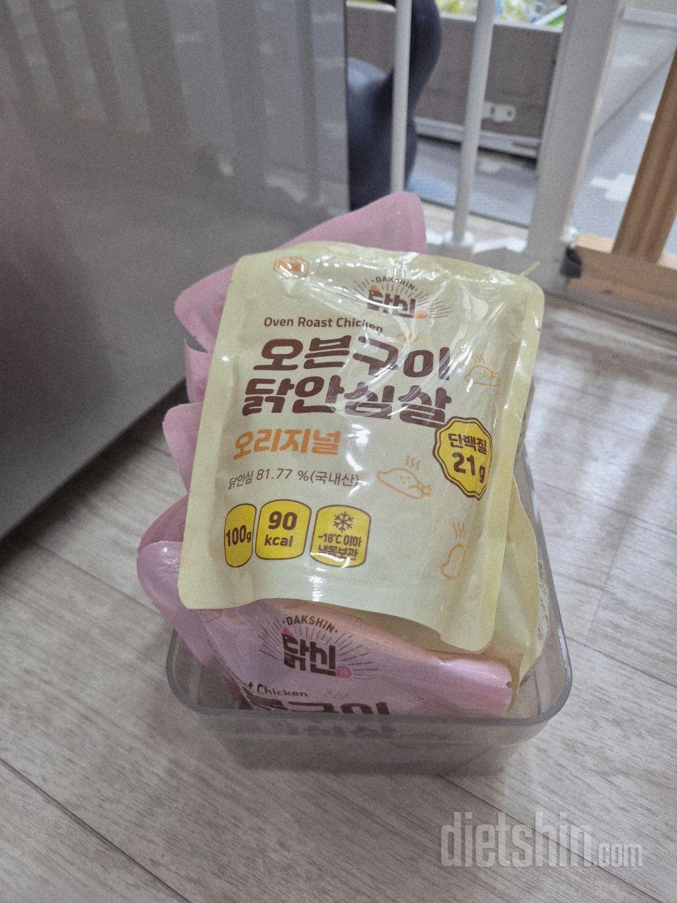 밥반찬으로 최고입니다~~♡♡♡♡