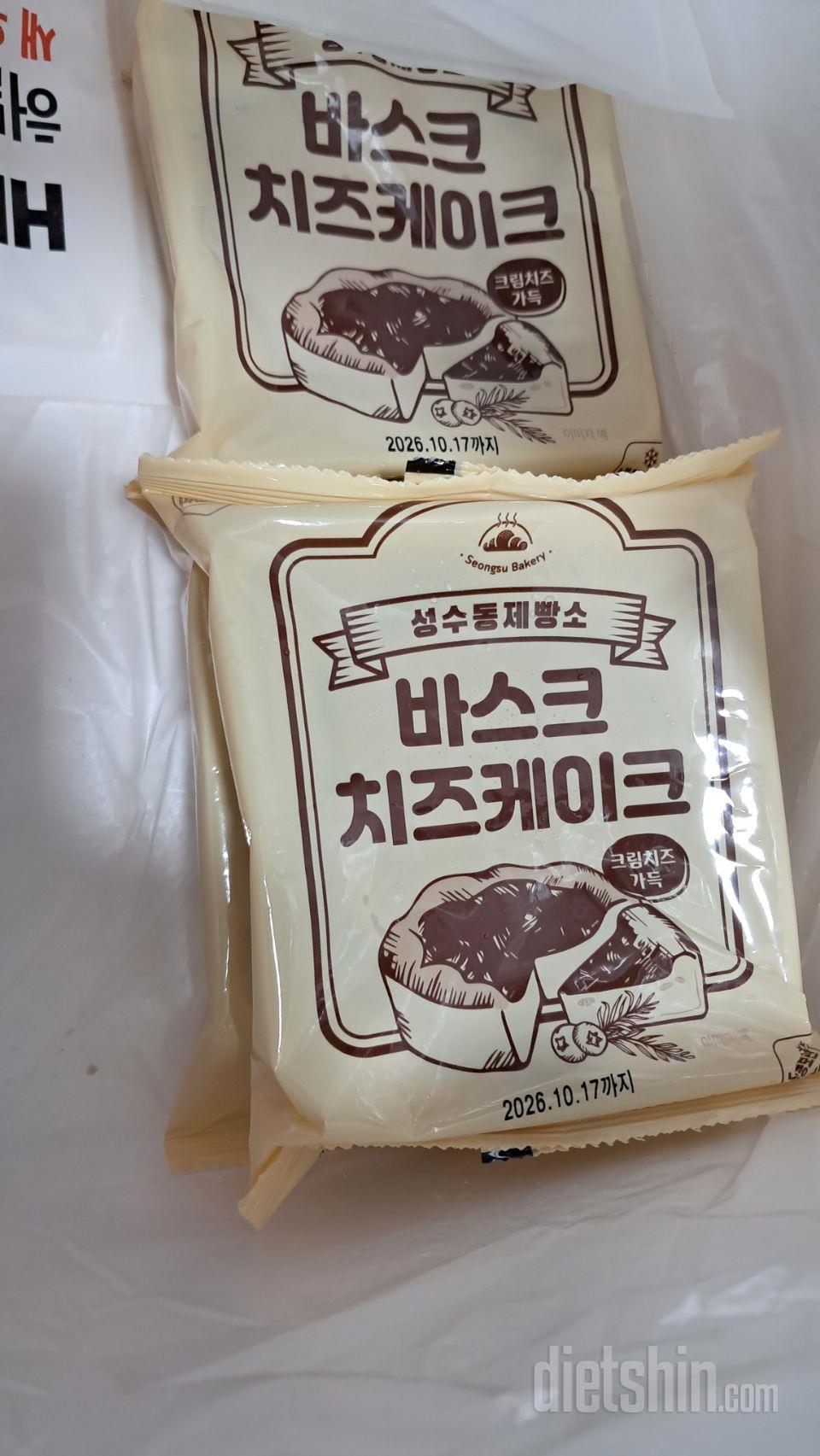 시중에 파는 치즈케이크와 맛이 비슷합