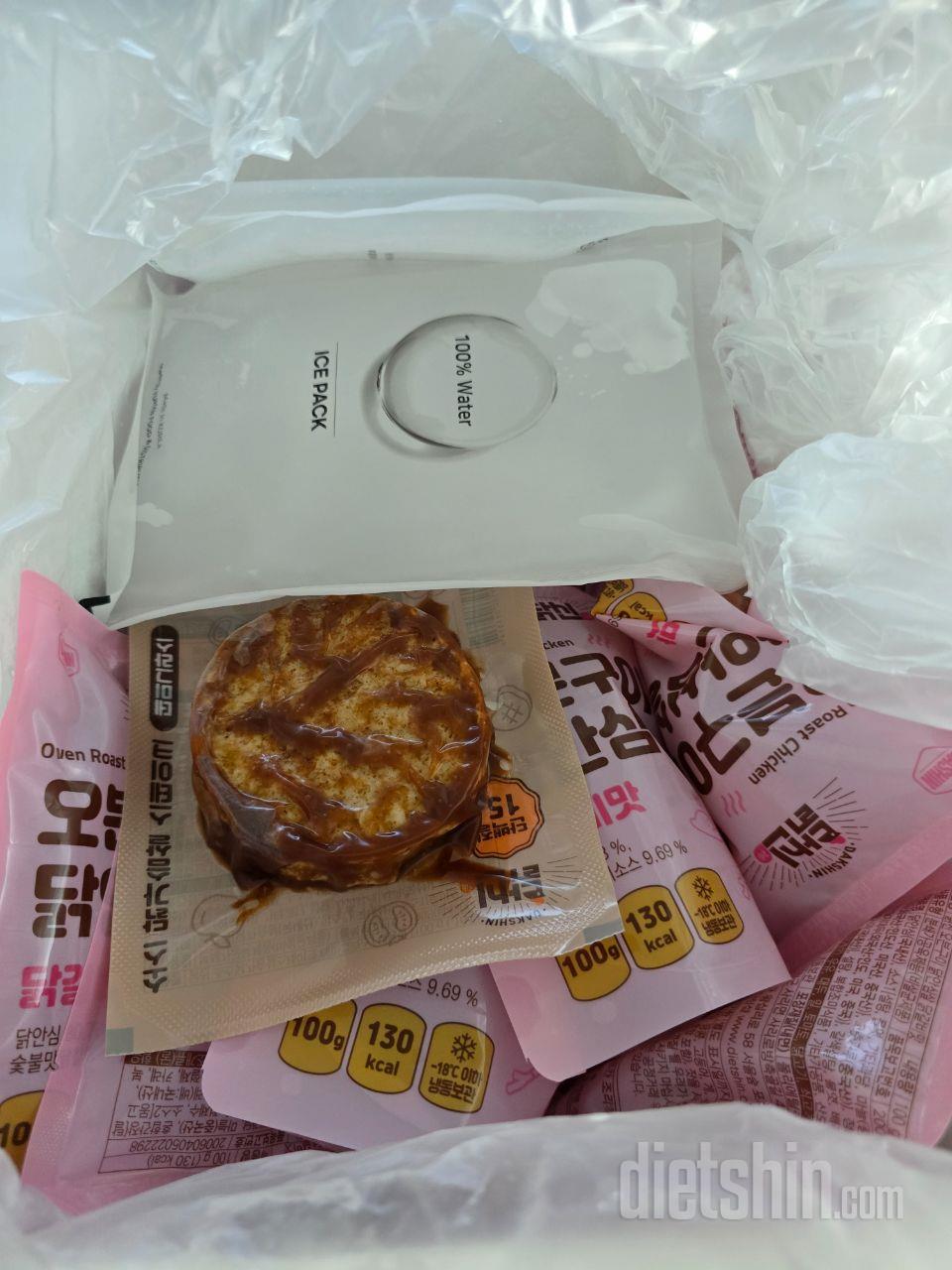 배송일에 맞게 잘받았습니다..