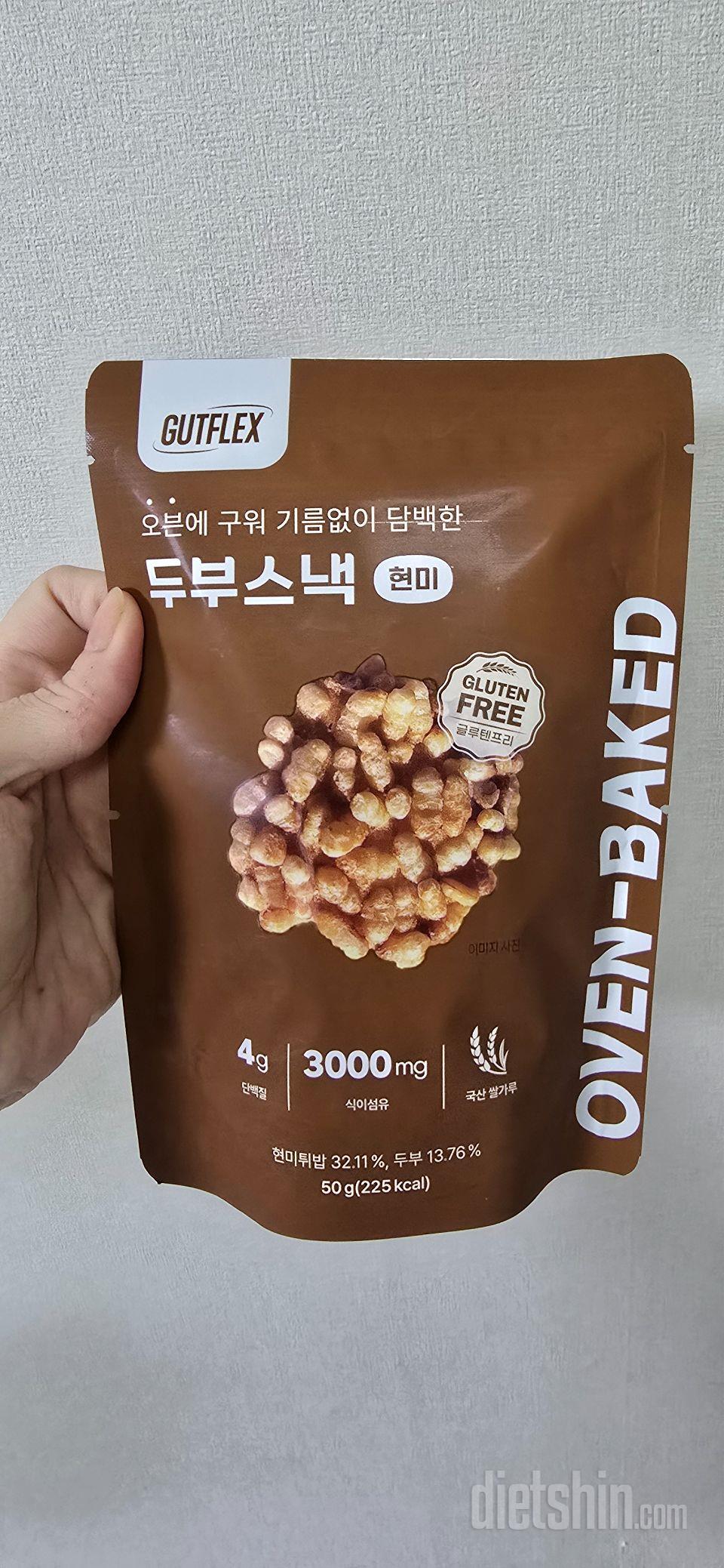 맛있고 식감도 좋아요. 오히려 너무