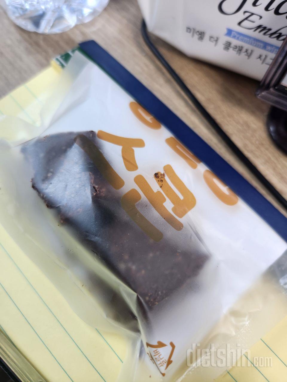 기대 안하고 샀는데 맛있네요. 
많이