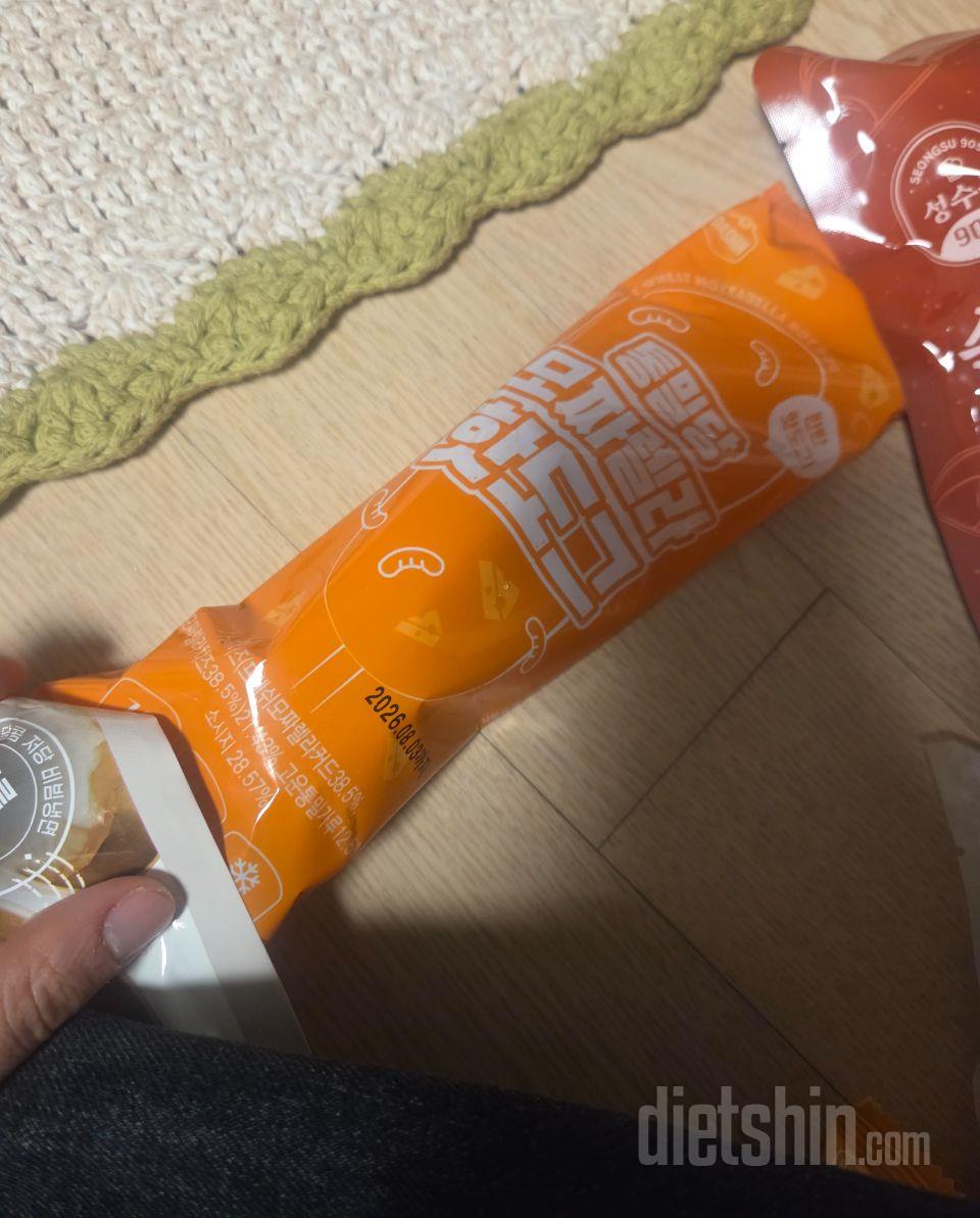 많이 먹어봐서 블랙프라이데이라서 구매