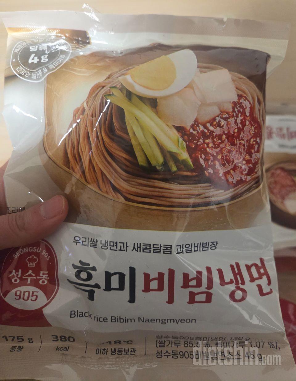 건강 냉면을 구매하였는데 맛있을거같아