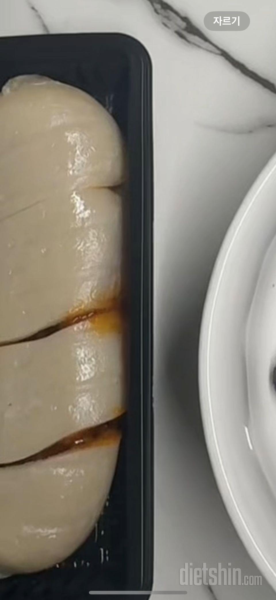 맛잇어요 햄 씹히는거 ㄹㅈㄷ!!유능한