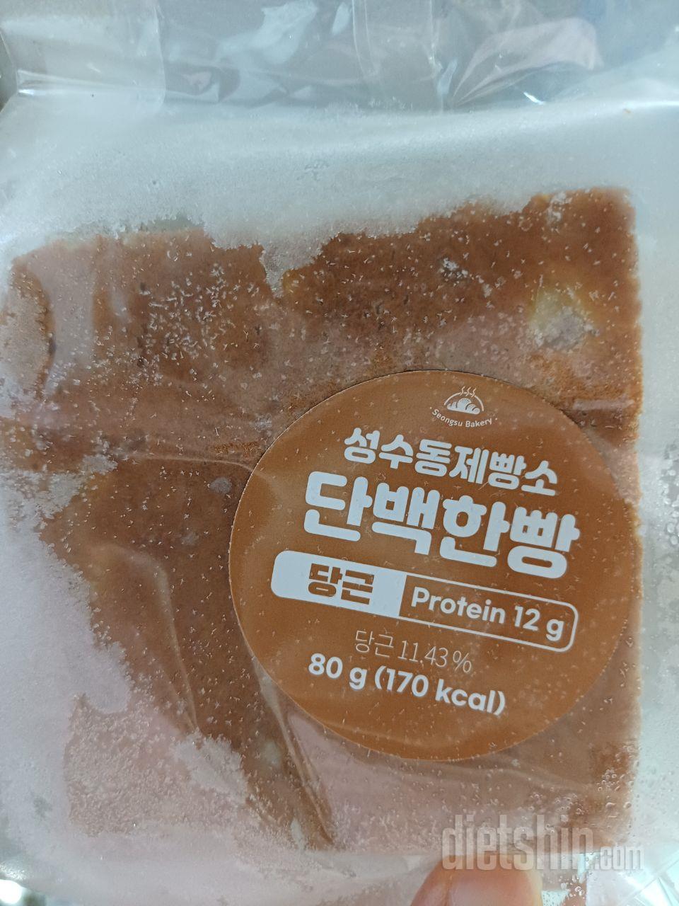 많이 달지 않아서 좋아요