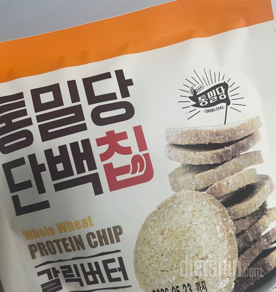 맛있긴 한데 또 안사먹을듯 이빨 튼튼