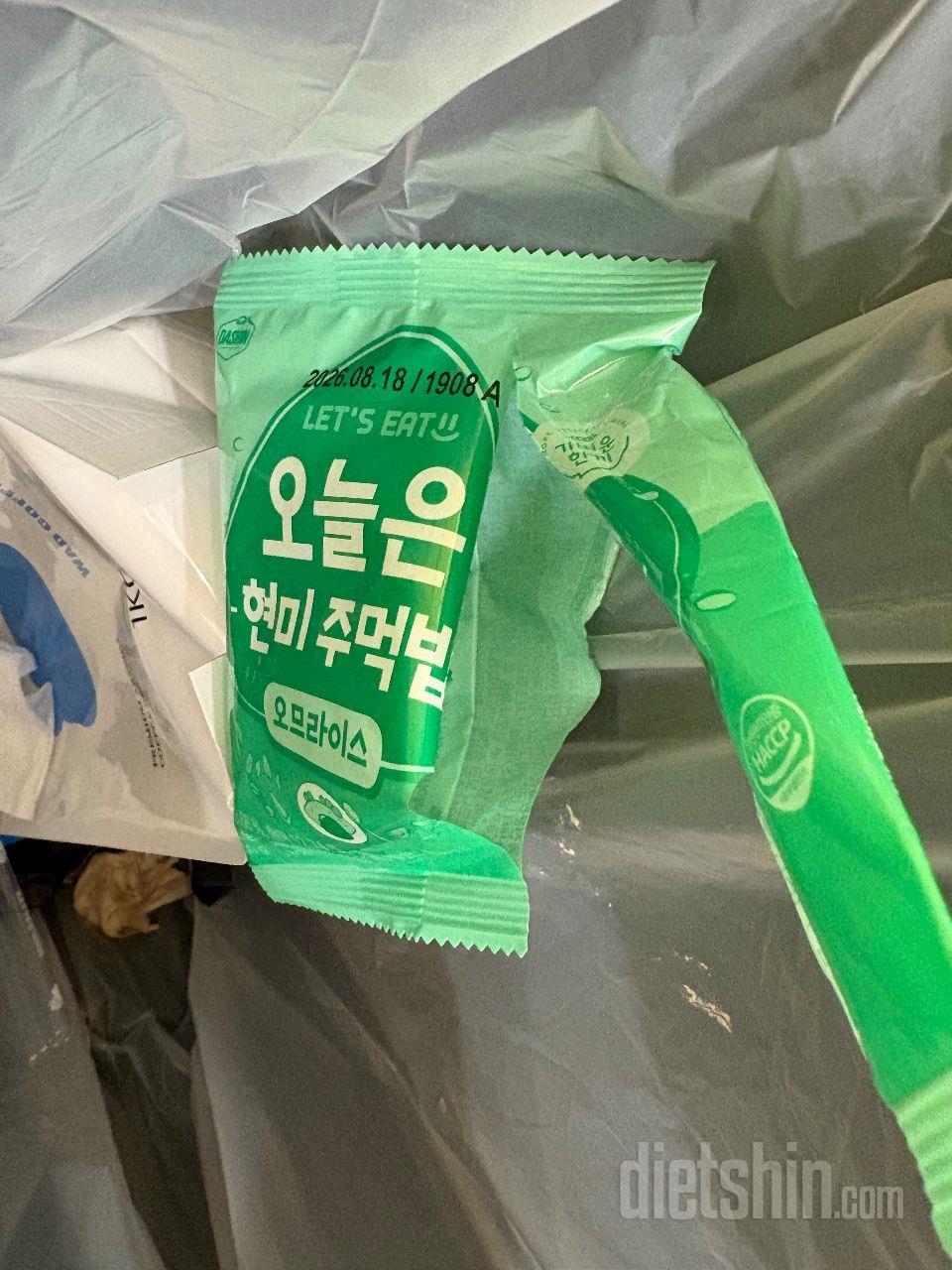 오생각보다 오므라이스 넘 맛잇구 뭔가