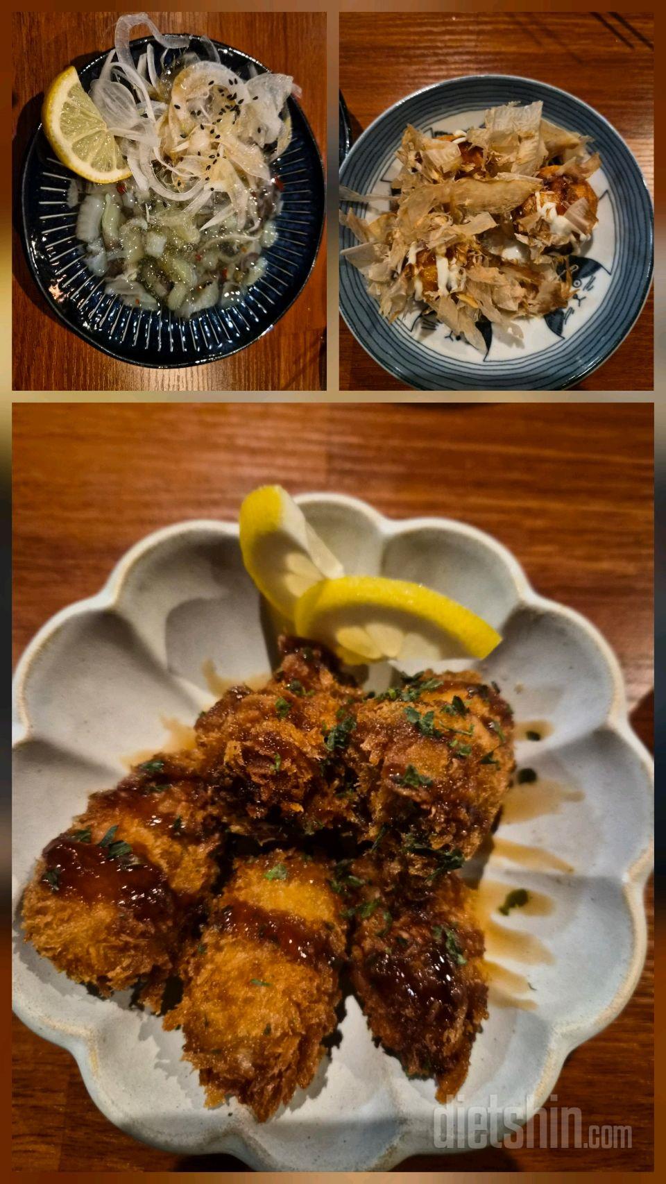 11월 21일 금요일