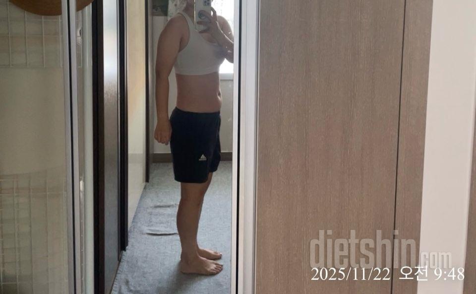 30일 눈바디 체크86일차 성공!