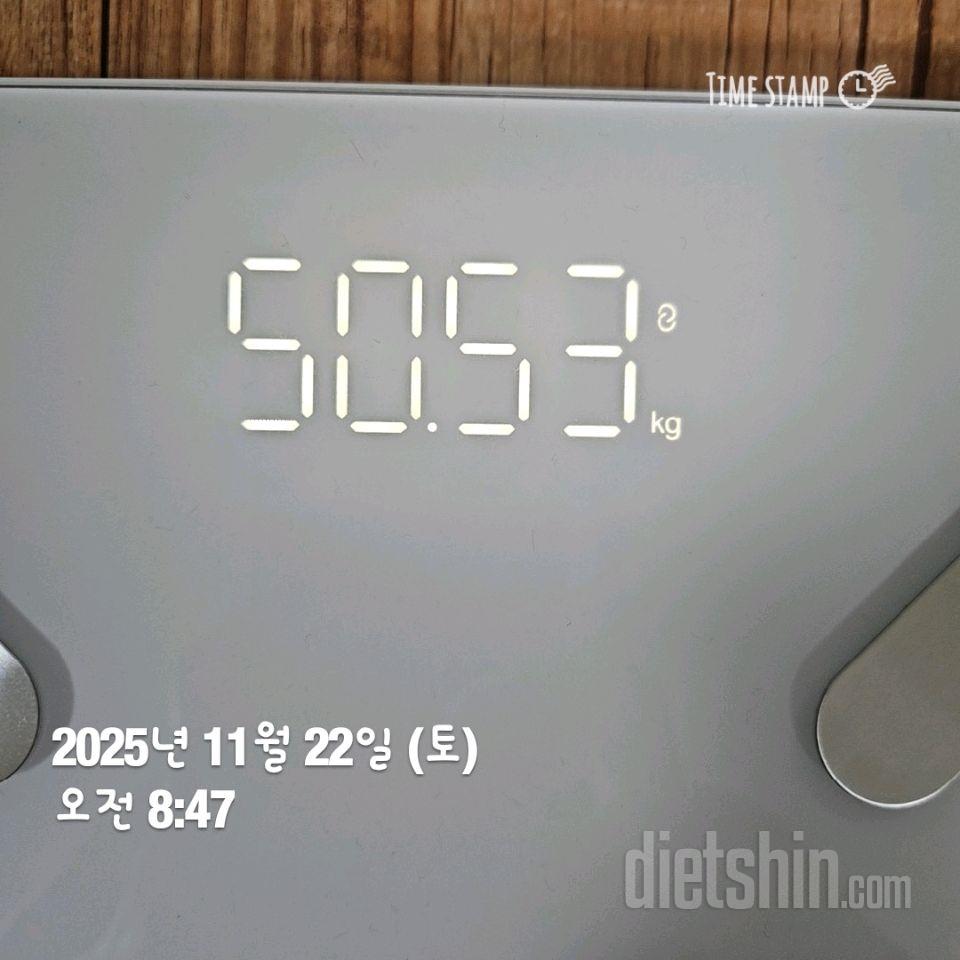 7일 아침 몸무게 재기27일차 성공!