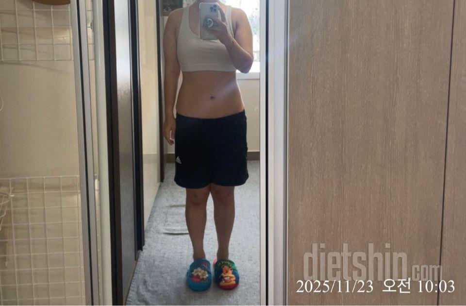 30일 눈바디 체크87일차 성공!