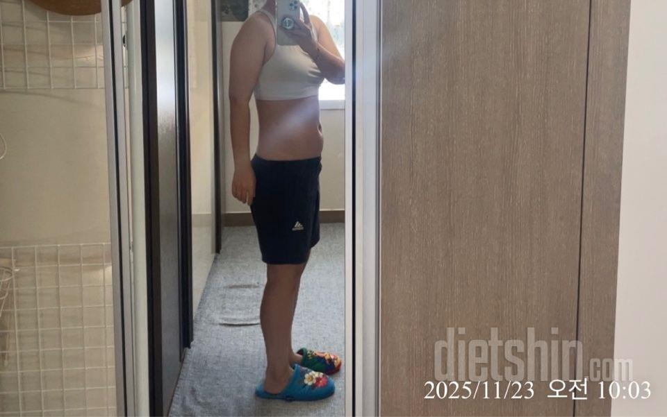 30일 눈바디 체크87일차 성공!