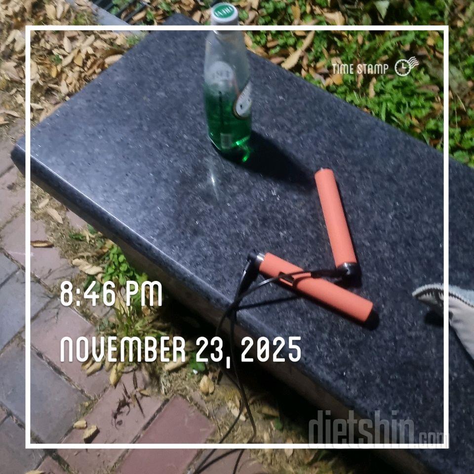 30일 줄넘기1일차 성공!