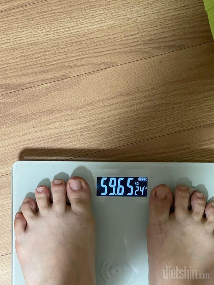 7일 아침 몸무게 재기2일차 성공!