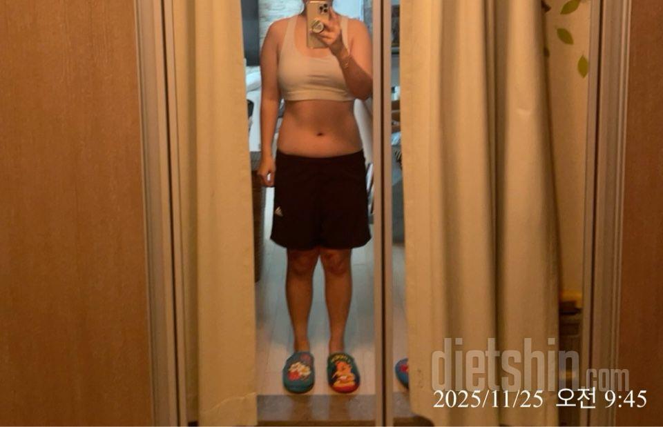 30일 눈바디 체크89일차 성공!