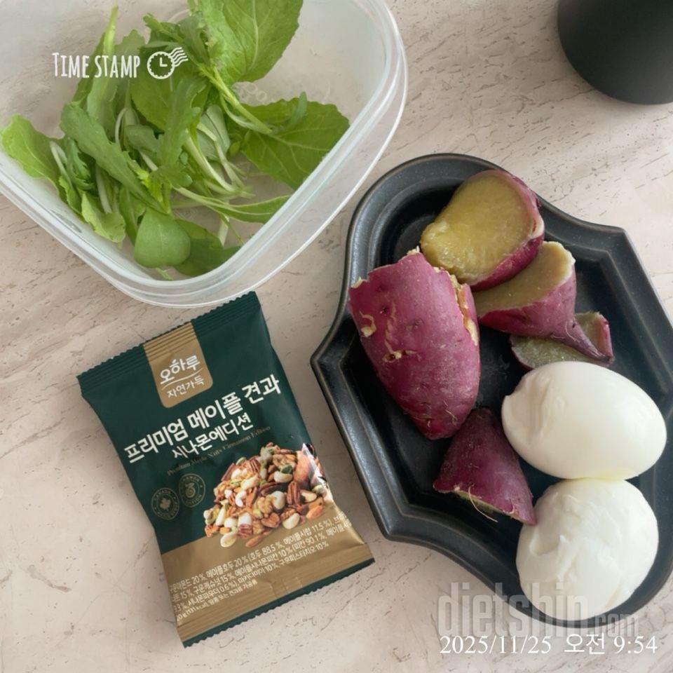 30일 아침먹기53일차 성공!