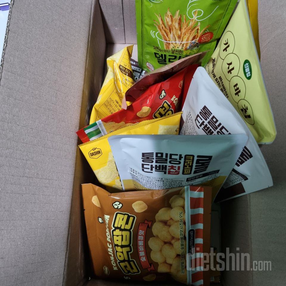 잘  먹겠습니다.  많이  파세요