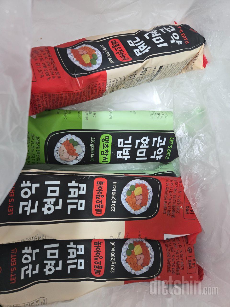 양도 많고 맛별로 먹을 수 있어서 좋