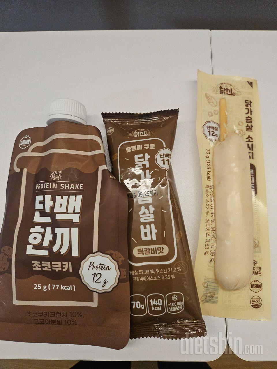 저번에 구입하고
맛있어서 재구매했어요