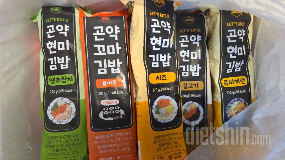 먹으면 맛있고 속이 편안합니다. 만족