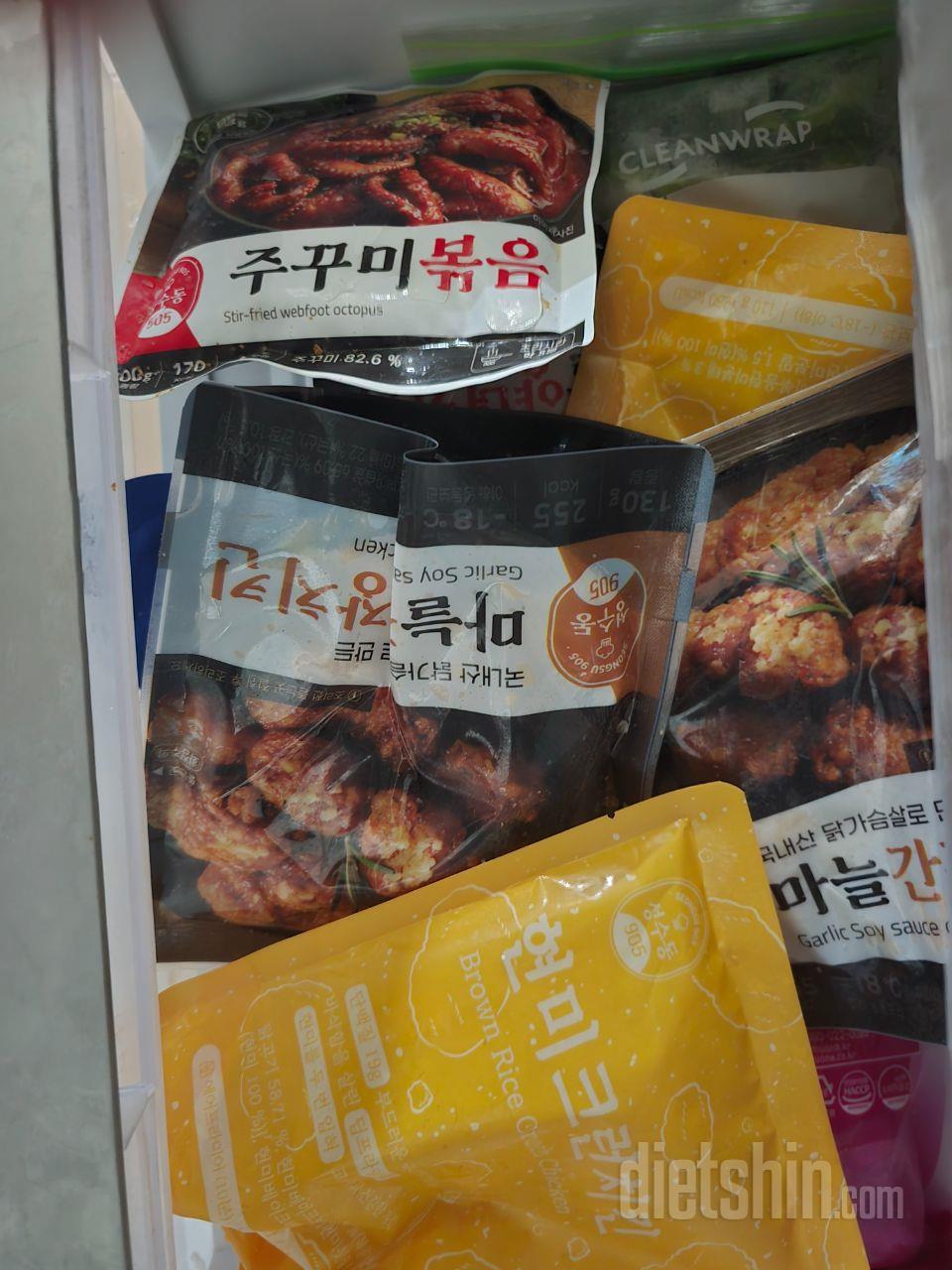 항상 시켜먹는 곳이고 자주 먹는데 맛